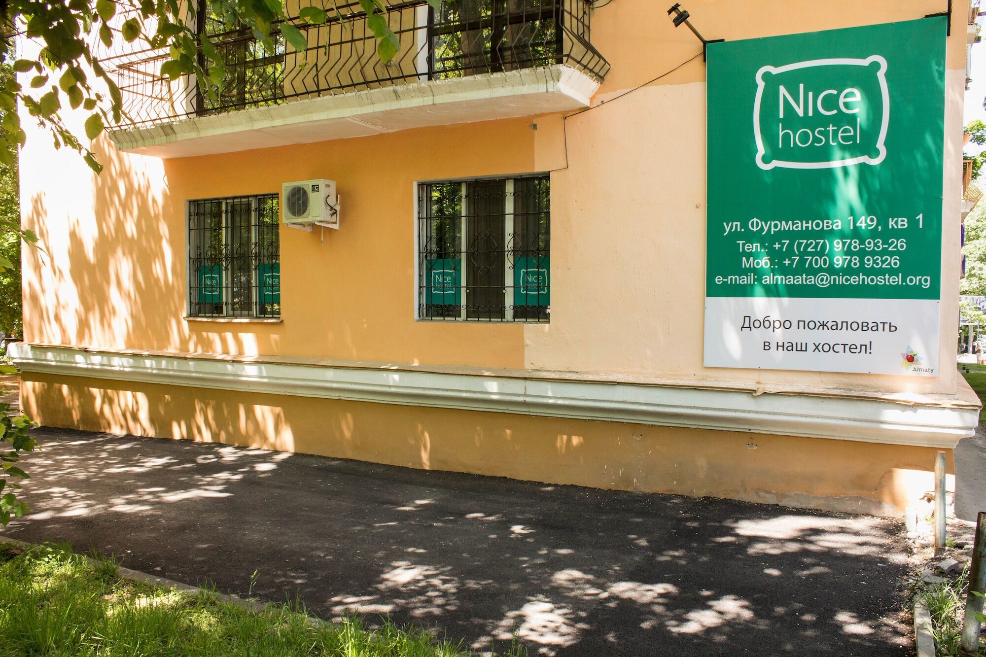 Nicehostel Алмати Екстер'єр фото